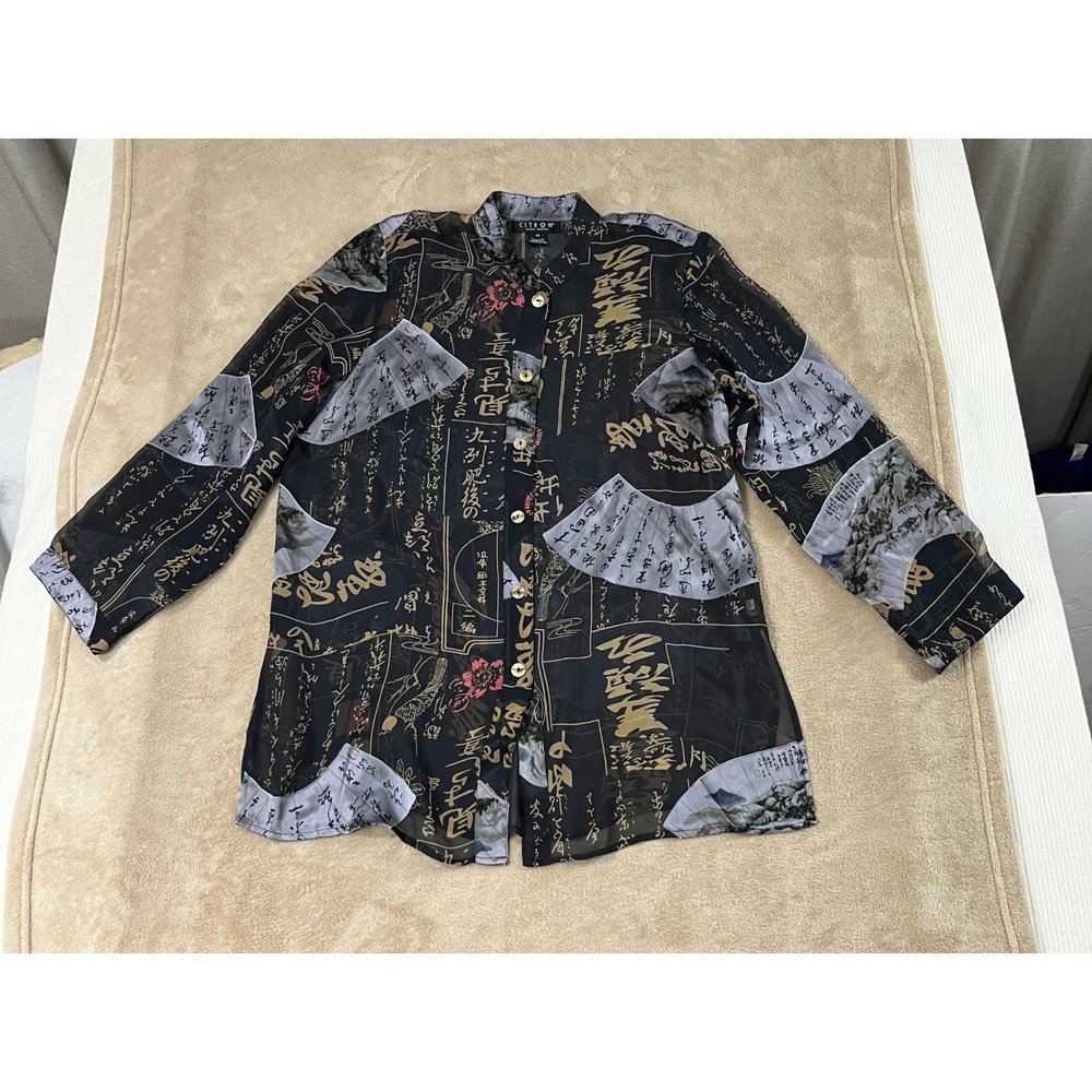 Citron Santa‎ Monica Top Blouse size Medium Asian Art Fan Print Button Down EUC